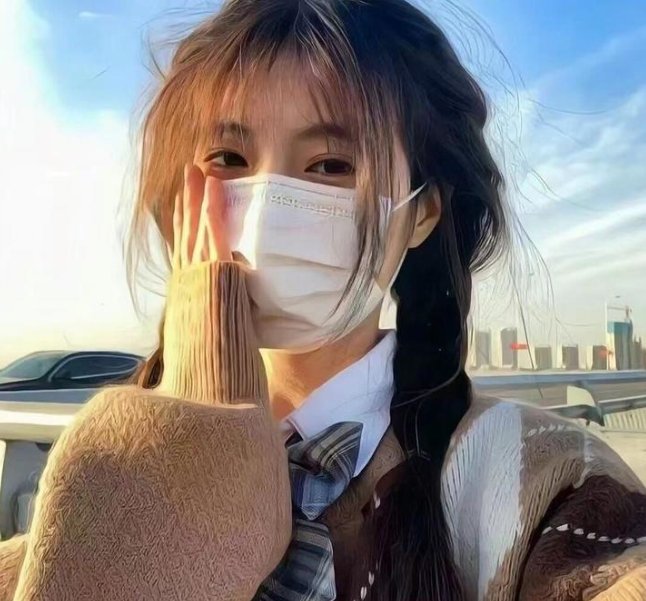 风和日丽