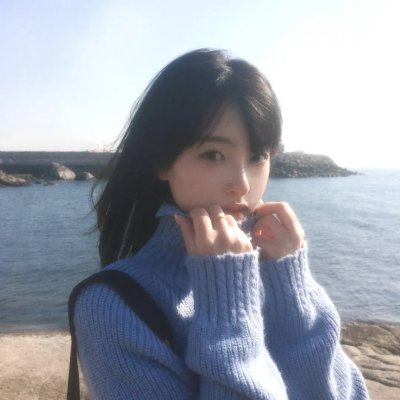 无论好坏